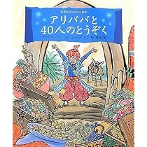 51n3hTPKSnL._AC_UL210_SR210, 