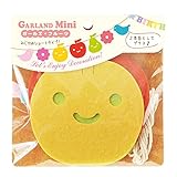 ノルコーポレーション メモリコ (memorico) ガーランドミニ ガールズフルーツ