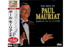 ポール・モーリア 全集 CD2枚組 SET-1005-JP