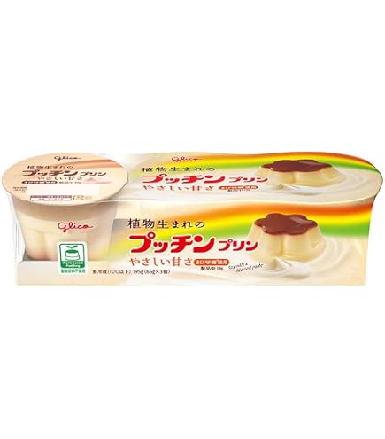 Amazon.co.jp: 江崎グリコ プッチンプリン3連 (67gX3P)X6 : 食品