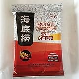 海底撈清油火鍋底料 清湯 麻辣味 四川火鍋 鍋料理 火鍋の素 220g