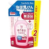 arau.(アラウベビー) 泡ほ乳びん食器洗い 詰替用 900mL