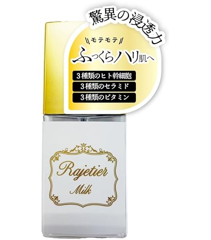 Amazon | 常盤薬品工業 サナ なめらか本舗 乳液NC 150ml | 常盤薬品
