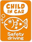 imoninn CHILD in car ステッカー　【マグネットタイプ】　No.51　サカナさん　（オレンジ色）
