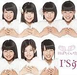 �H�΂�����!