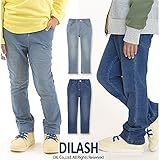 (ディラッシュ) DILASH春'16/ストレッチインレイデニムスキニーパンツ 子供服 男 長ズボン 90 ネイビー