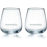 ティファニー TIFFANY＆Co ガラス タンブラー セット ロゴ ペア 2点セット 200ml