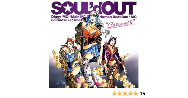 Amazon Catwalk Dvd付 Soul D Out Diggy Mo Bro Hi Shinnosuke Magdarise Deckstream J Pop ミュージック