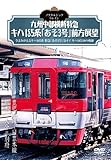 �m�X�^���W�b�N�E�g���C��/��B�������f���} �L�n185�n�u����3���v�O���W�] �L��{���`���L�{�� �F�{�ˑ啪�˕ʕ{