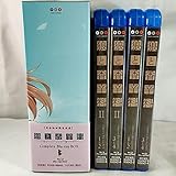 狼と香辛料 Complete Blu－ray BOX完全初回限定生産