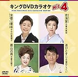 �L���ODVD�J���I�PHit4