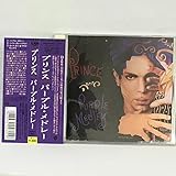 �p�[�v���E���h���[