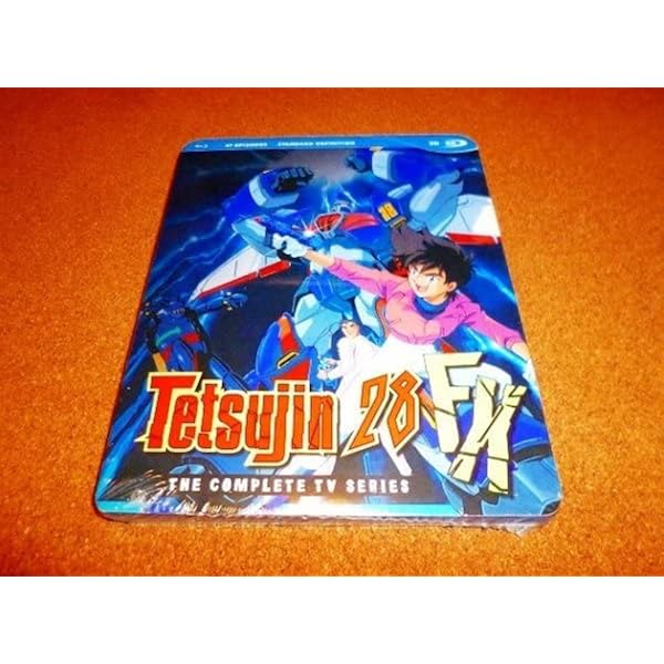 超電動ロボ鉄人28号FX DVDデジタルリマスター版