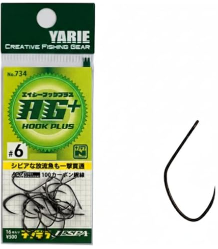 Amazon | YARIE(ヤリエ) No.726 MKフック2 SSS エリアトラウト用