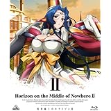 境界線上のホライゾンII (Horizon in the Middle of Nowhere II) 2 (初回限定版) [Blu-ray]