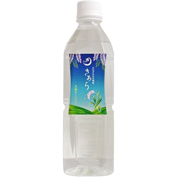 Amazon | きあら化粧水500ml（詰め替え用） | 丸海きあら | 化粧