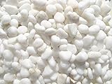 天山ホワイト10ｍｍ(20kg×1袋)