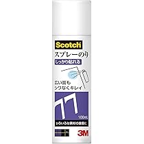 Amazon | 3M スコッチ スプレーのり 77 ミニ缶 100ml S/N 77 MINI