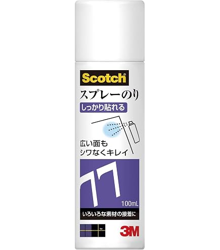 Amazon | 【セット買い】3M スプレーのり 77 430ml S/N 77 +