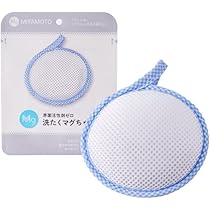 Amazon.co.jp: 洗たくマグちゃんブルー : ホーム＆キッチン