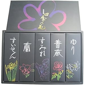 お悔やみに添えてさりげなく贈れる物は お菓子やちょっとしたギフトのおすすめプレゼントランキング 予算5 000円以内 Ocruyo オクルヨ