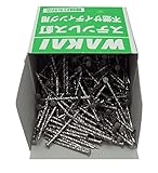 WAKAI 不燃サイディング用 スクリング布目 ステンレス釘 2.2X40mm