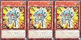 【3枚セット】 26PP-JP007 ジャンク・アーマー ノーマル N プレミアムパック2026 PREMIUM PACK 2026 ジャンプフェスタ2026 ジャンクアーマー