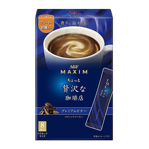 マキシム ちょっと贅沢な珈琲店 プレミアムビター