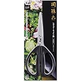 貝印 KAI キッチンバサミ 関孫六 分解 レギュラー キッチンツール DH3353