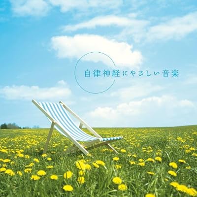 ��Χ���Фˤ䤵��������