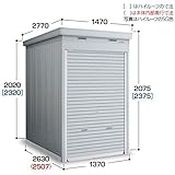 イナバ バイク保管庫 FXN-1326S スタンダード 土間タイプ スノーグレー