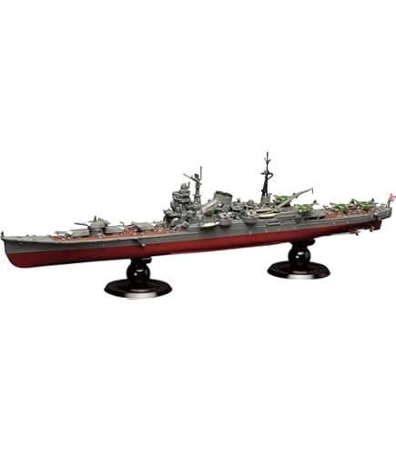 Amazon | フジミ模型 1/700 特シリーズSPOT No.46 日本海軍重巡洋艦