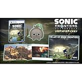 ソニックフロンティア リミテッドエディション PS5版【Amazon.co.jpエビテン限定】