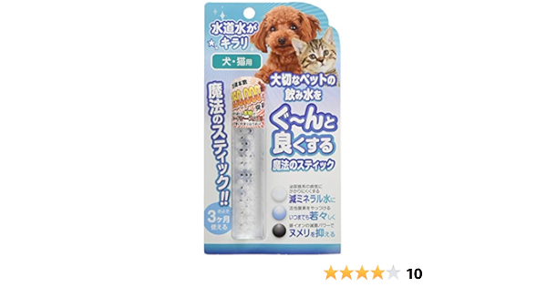 Amazon ビーブラスト B Blast 魔法のスティック 犬猫用 B Blast ビーブラスト ヘルスケア 通販