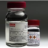 新3Hウレタンクリアー 主液100ml 硬化剤10ml