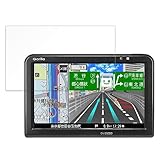 FILMEXT フィルム Panasonic GORILLA CN-G500D 向けの 保護フィルム 日本製 ブルーライトカット 超透明 BGND00141