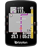 Amazon.co.jp: iGPSPORT サイクルコンピュータ iGS800 サイコン フル