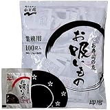永谷園 業務用お寿司の友お吸い物 2.6g×100袋入