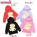 EARTHMAGIC(アースマジック) 裏毛「パンクマフィー」フード長袖トレーナー 【1603】【C】 100 ブラック(10)