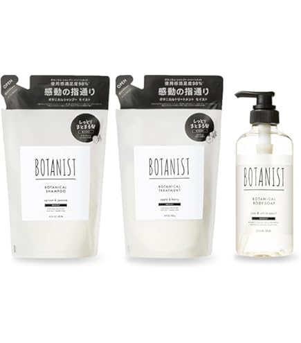ボタニスト モイスト シャンプー&コンディショナー Amazon | BOTANIST ボタニスト | シャンプー トリートメント