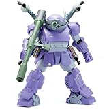 1/12 装甲騎兵ボトムズ スコープドッグ対応 ウエポンパーツセット シリーズ2