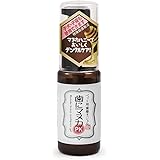 天然三六五 ペット用歯磨きジェル 歯にマヌカPK 30g
