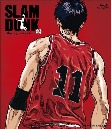 Hd限定 スラムダンク 壁紙 流川 新しい壁紙アニメ日本