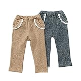 Biquette Club (ビケットクラブ ) 長丈パンツ (80～130cm) キムラタンの子供服 (10366-173) ブラウン 80