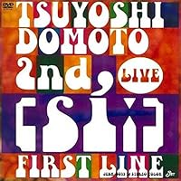 Amazon.co.jp: .ENDRECHERI. TSUYOSHI DOMOTO LIVE 2022 (通常盤) (Blu