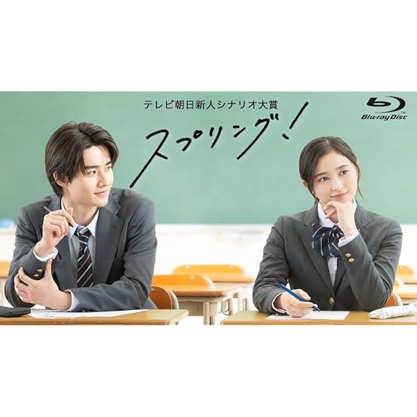 Amazon.co.jp: MADDER その事件、ワタシが犯人です Blu-ray BOX