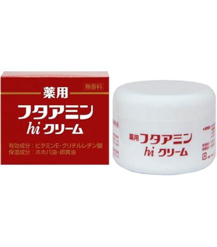 Amazon | 薬用フタアミンhiクリーム 130g | フタアミン | 乳液
