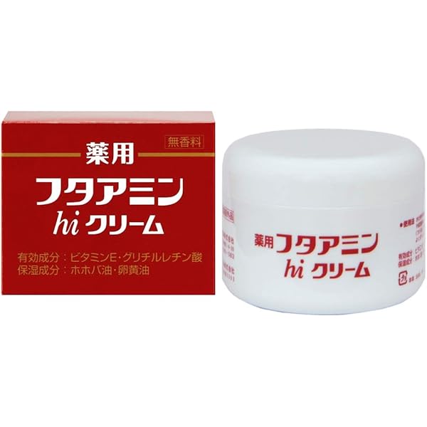フタアミンhiローション Amazon | フタアミンhiローション 120ml×2本セット | フタアミン