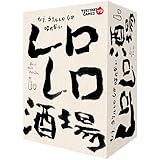 ブシロードクリエイティブ レロレロ酒場 (3-8人用 15分～ 12才以上向け) ボードゲーム