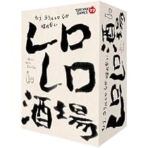 Amazon | 妻に黙って即売会に行くんじゃなかった 裕美子逆バニー 抱き 